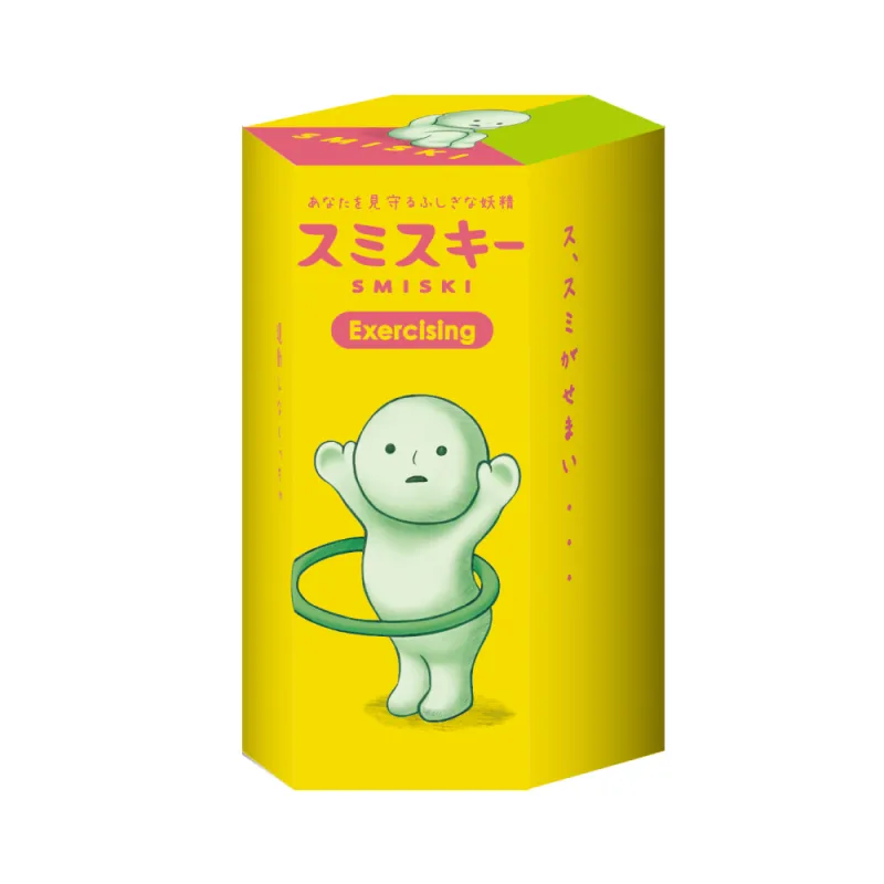 Dreams Smiski Glow In The Dark Figure, Exercising