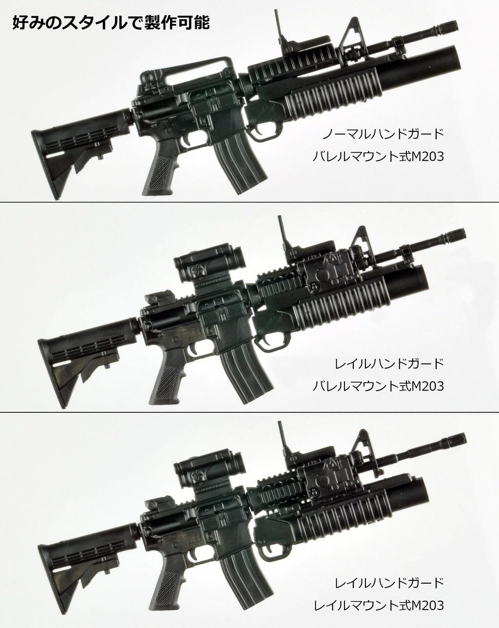 【再販】1/12 リトルアーモリー [LA100]M4A1&M203タイプ2.0 4