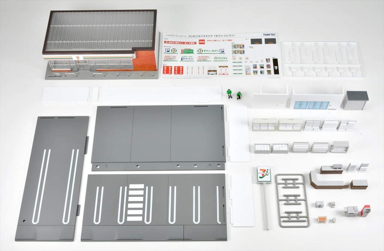 トミカラマ ヴィンテージ 16a コンビニエンスストア (セブン-イレブン) 4