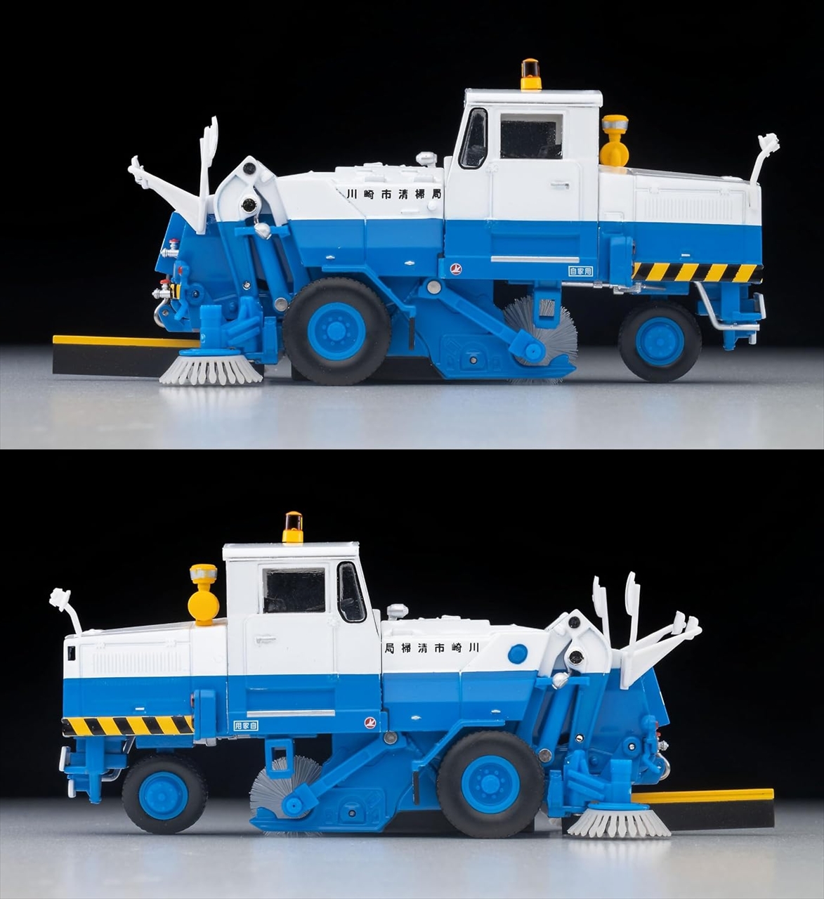 トミカリミテッドヴィンテージネオ LVーN 370b 東急 SW2Z2 道路清掃車(川崎市) 3
