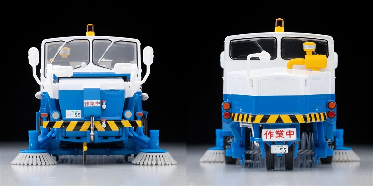 トミカリミテッドヴィンテージネオ LVーN 370b 東急 SW2Z2 道路清掃車(川崎市) 4