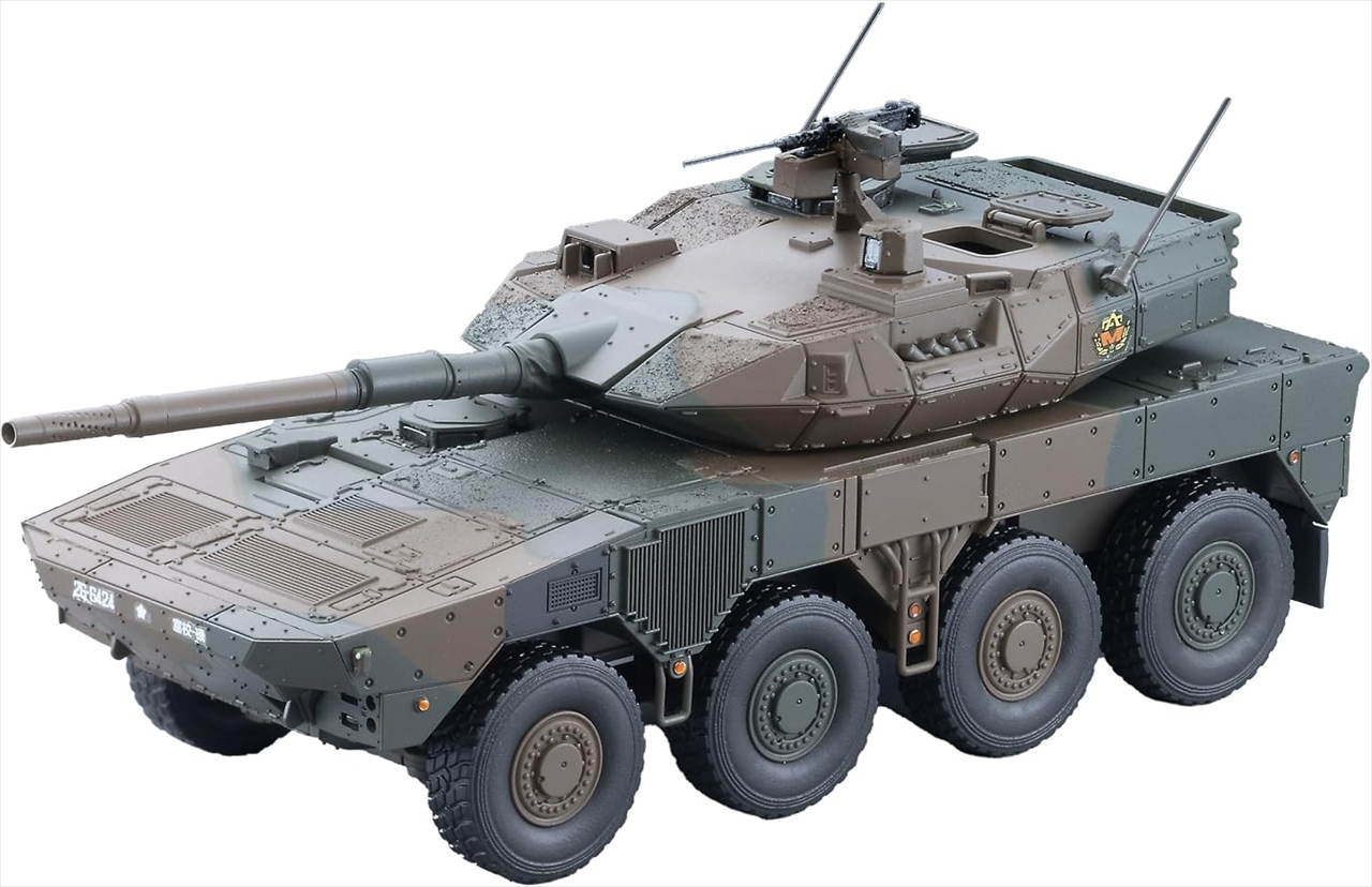 ARSENIA 1/64(アーセニア・ワン・シックスティ・フォー) 16式機動戦闘車