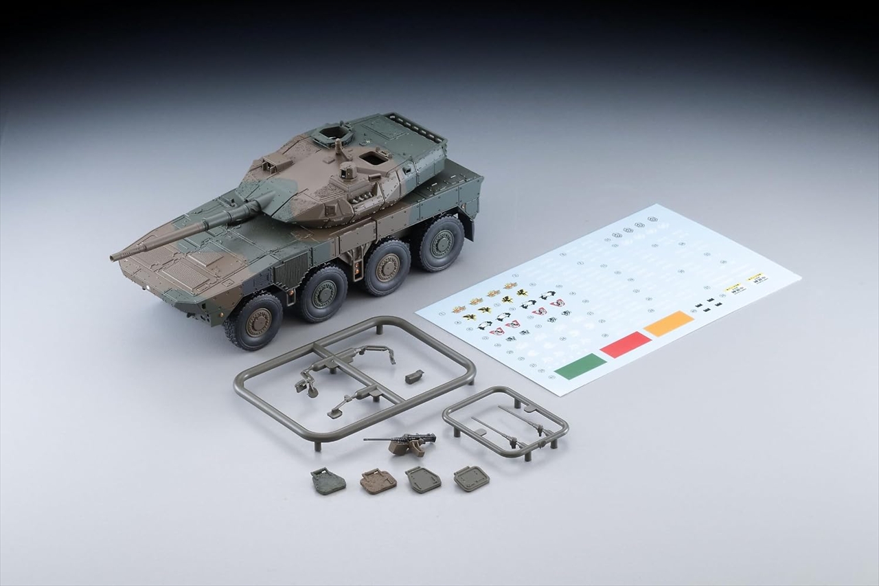 ARSENIA 1/64(アーセニア・ワン・シックスティ・フォー) 16式機動戦闘車 7