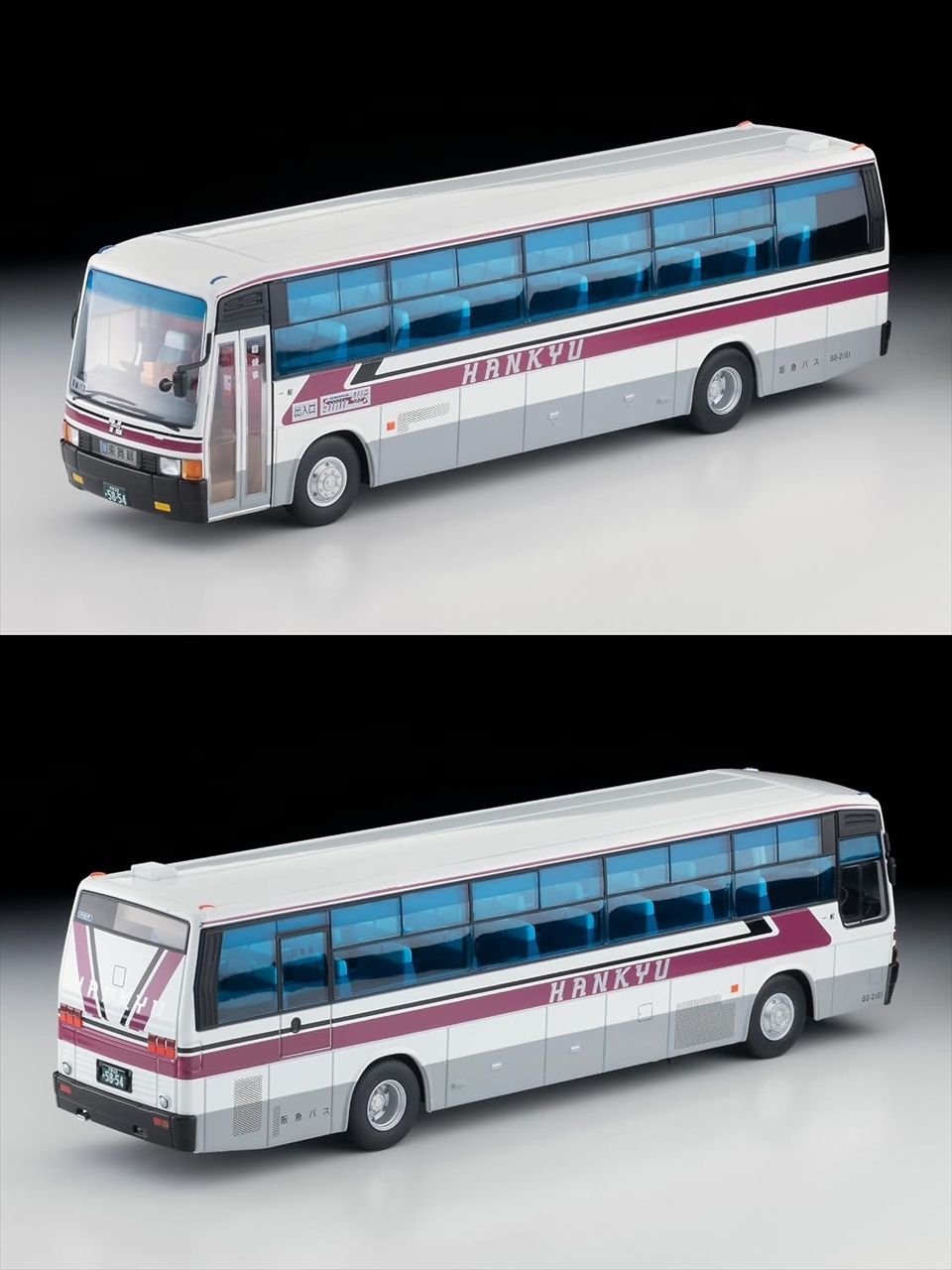 トミカリミテッドヴィンテージネオ LVーN 300e 三菱ふそうエアロバス(阪急バス) 2