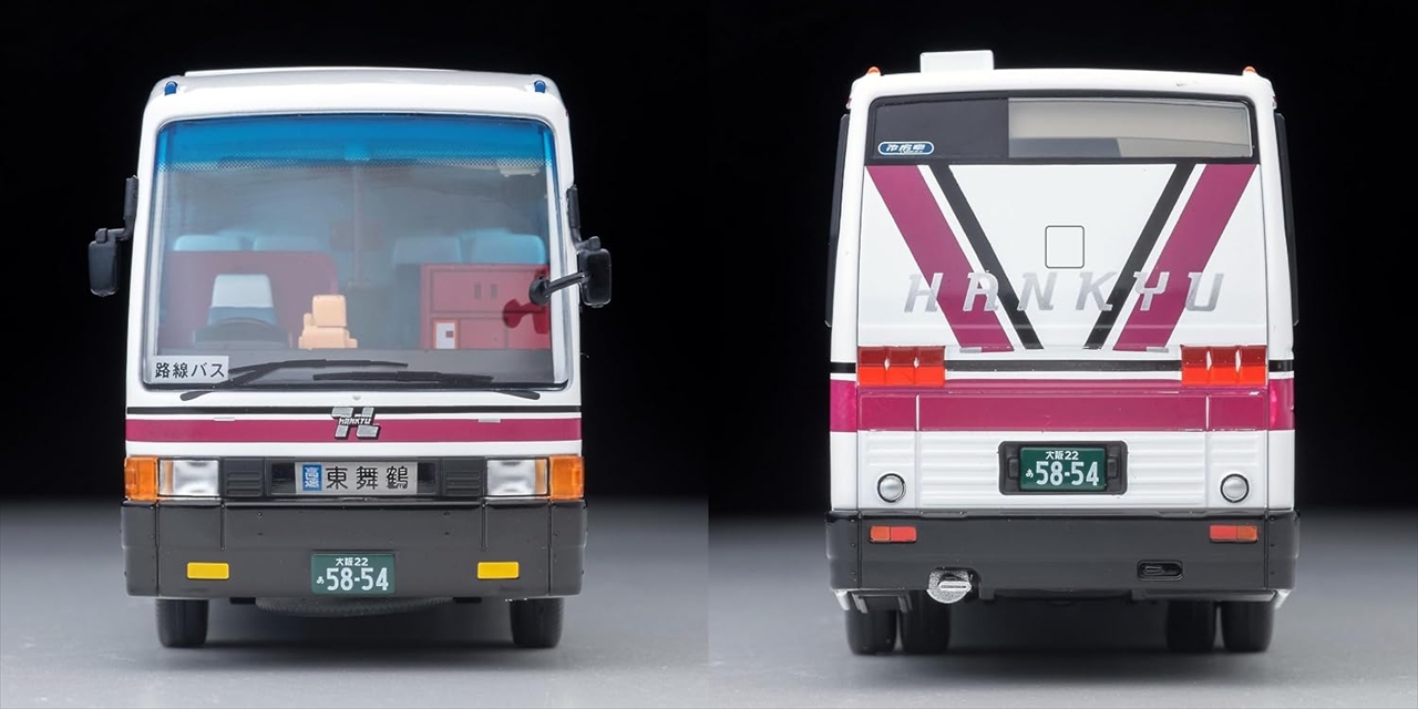 トミカリミテッドヴィンテージネオ LVーN 300e 三菱ふそうエアロバス(阪急バス) 4
