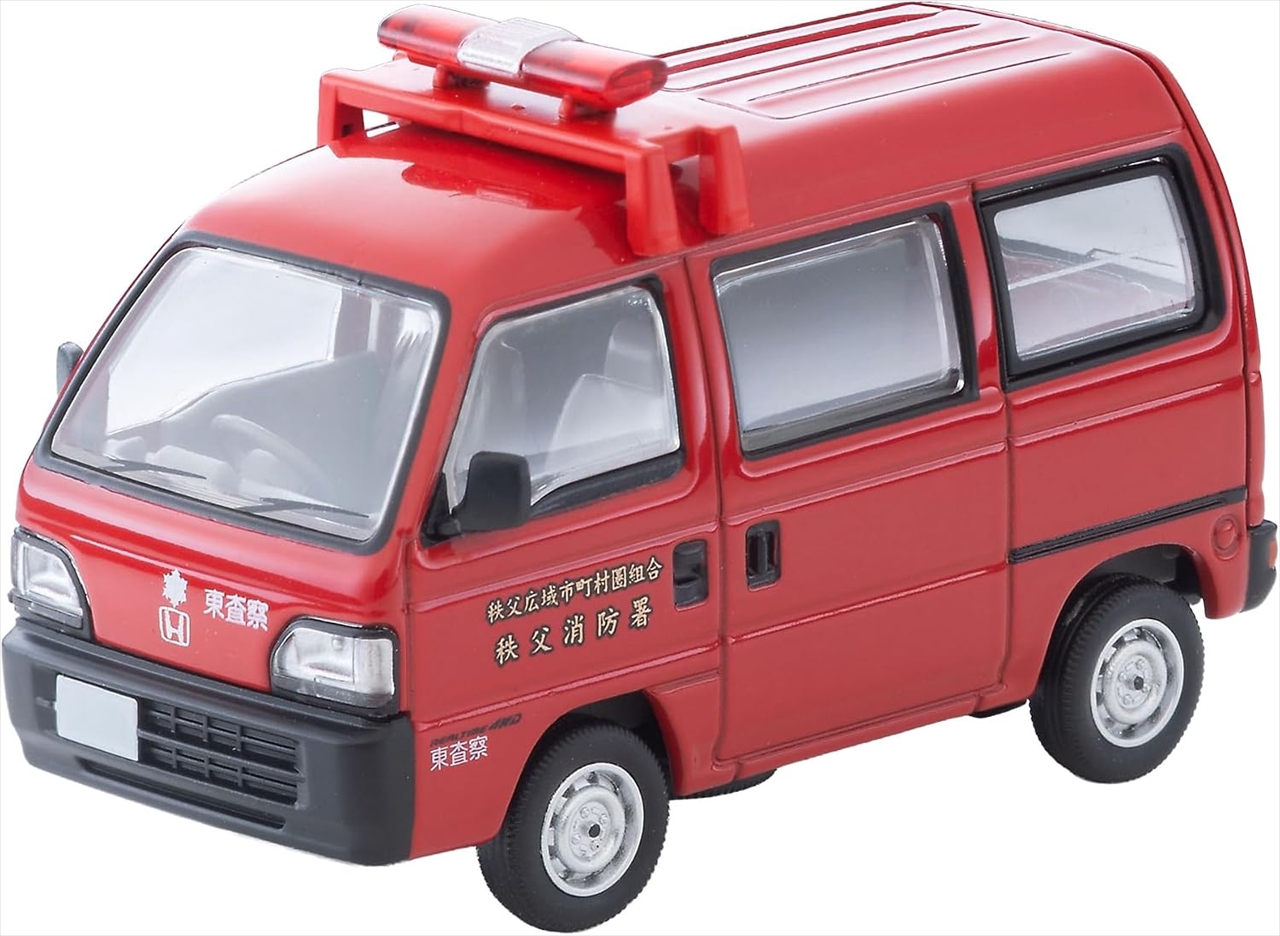 トミカリミテッドヴィンテージネオ LVーN 387a ホンダ アクティ バン 査察指導車 (秩父消防署)