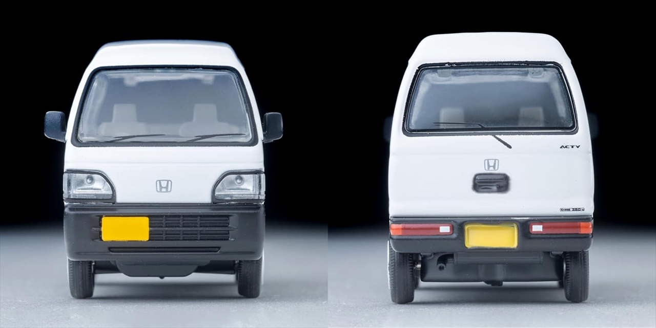 トミカリミテッドヴィンテージネオ LVーN 388a ホンダ アクティ バン 連絡車 (秩父消防署)(白) 4