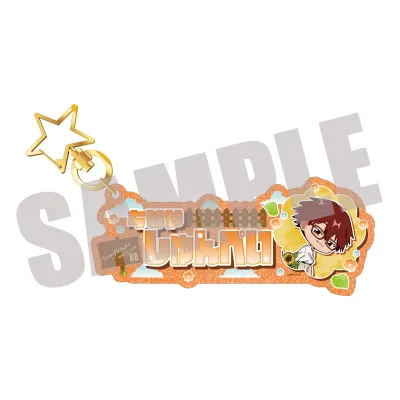 TVアニメ『忘却バッテリー』 お名前キーホルダー 千早瞬平 Sunflower mini ver.