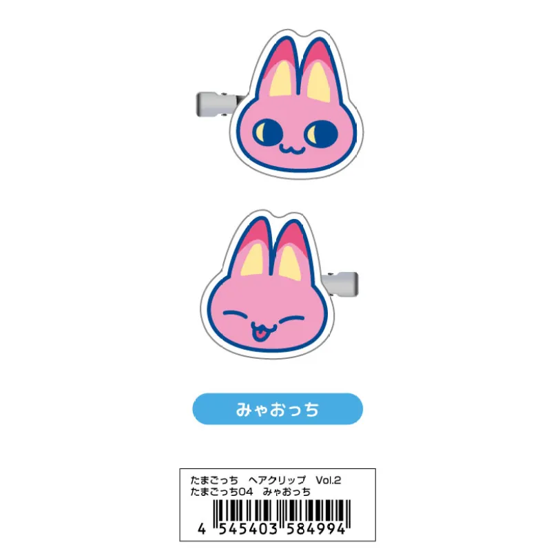 たまごっち ヘアクリップ Vol.2 04 みゃおっち