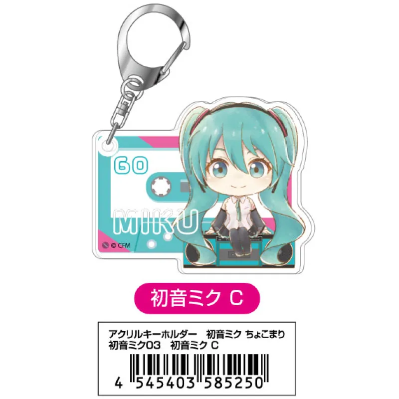 アクリルキーホルダー 初音ミク ちょこまり03 初音ミク C