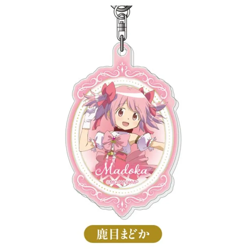 アクリルキーホルダー 劇場版 魔法少女まどか☆マギカ<ワルプルギスの廻天>01 鹿目まどか