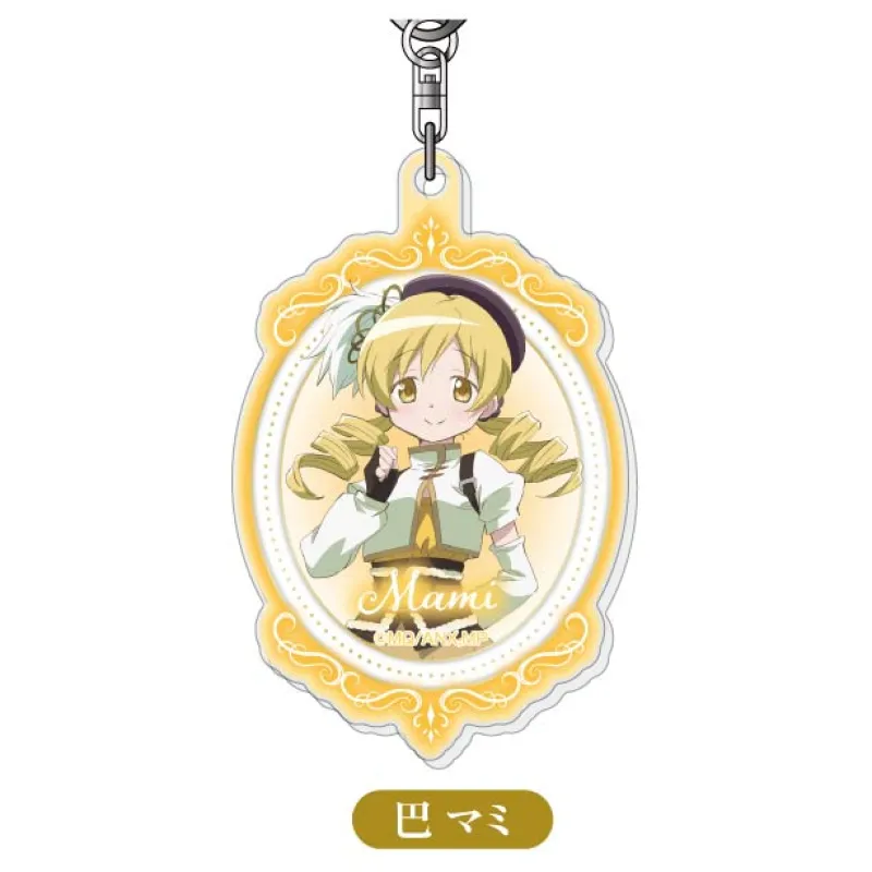 アクリルキーホルダー 劇場版 魔法少女まどか☆マギカ<ワルプルギスの廻天>03 巴 マミ