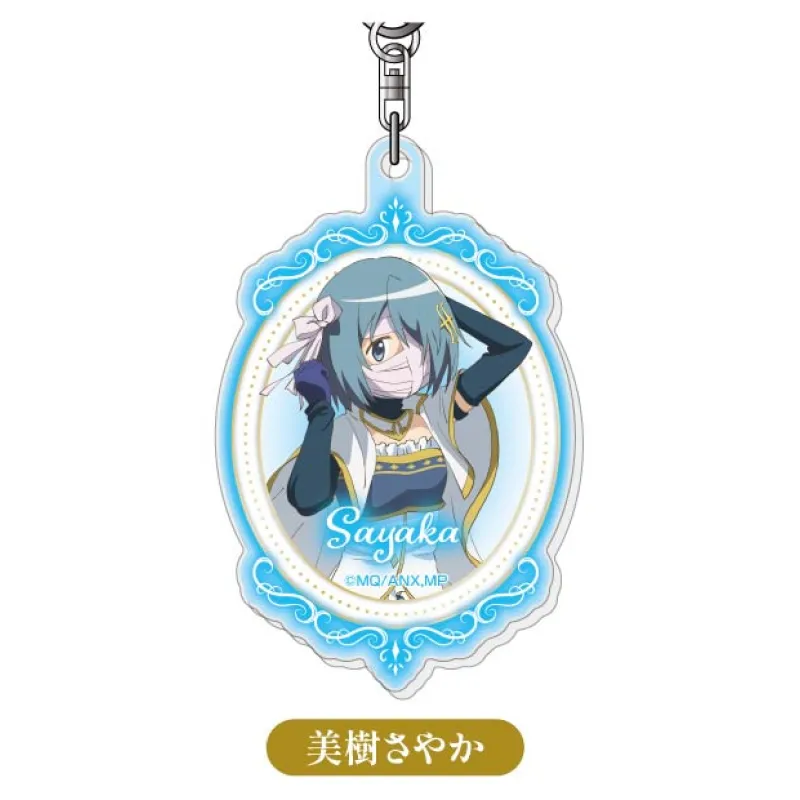 アクリルキーホルダー 劇場版 魔法少女まどか☆マギカ<ワルプルギスの廻天>04 美樹さやか