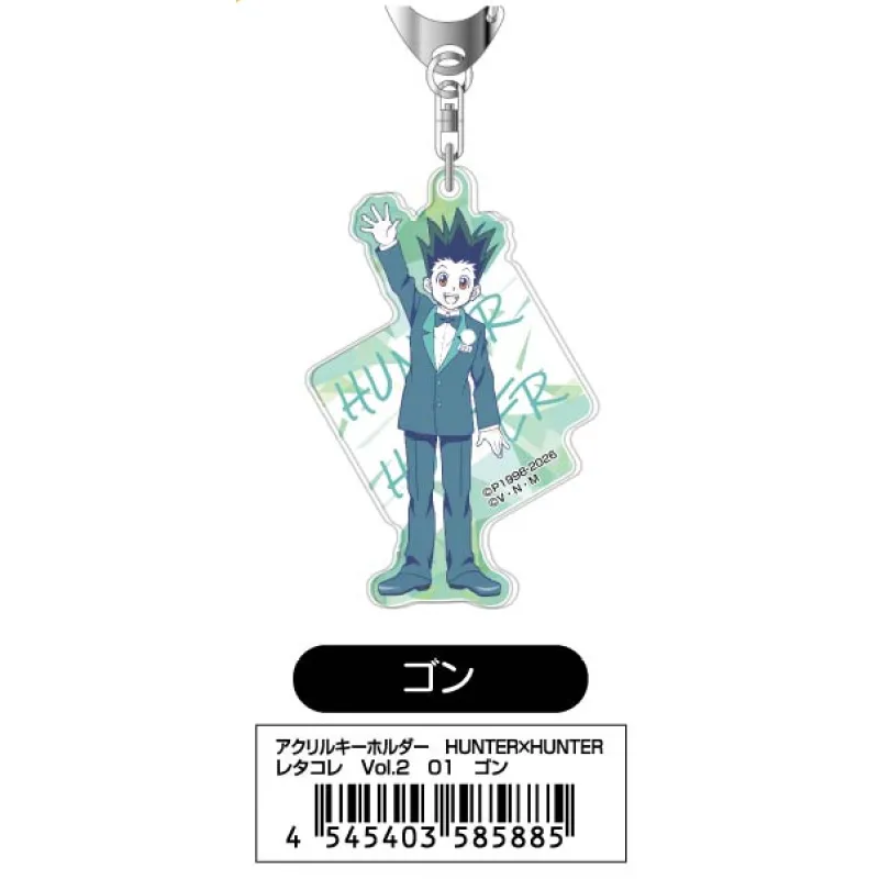 アクリルキーホルダー HUNTER×HUNTER レタコレ Vol.2 01 ゴン