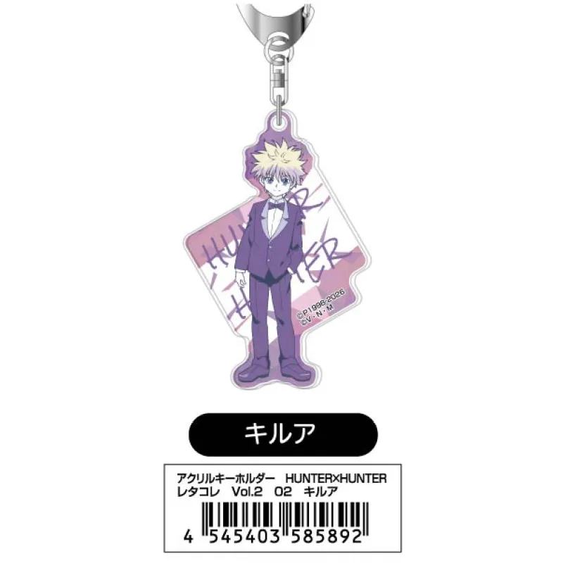 アクリルキーホルダー HUNTER×HUNTER レタコレ Vol.2 02 キルア