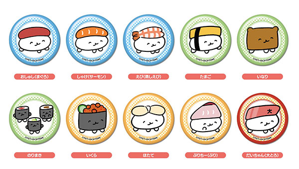 CANバッジ おしゅしだよ (単品統一JAN)