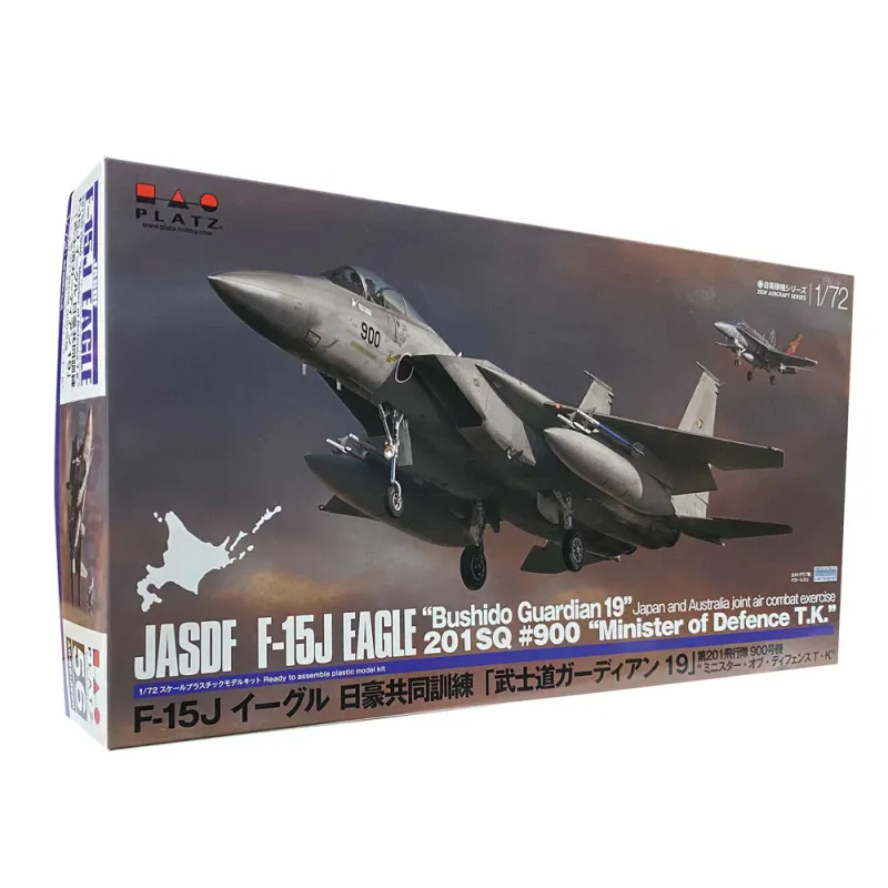 プラッツ 1/72 F-15Jイーグル 日豪共同訓練「武士道ガーディアン2019」 第00飛行隊 900号機 河野太郎マーキング プラモデル AC-56