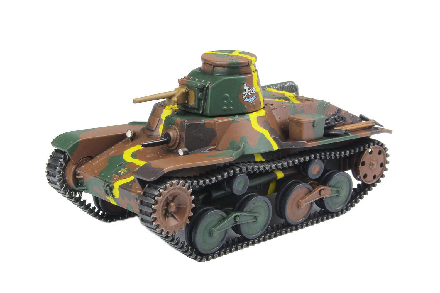 1/72 ガールズ&パンツァー 最終章 九五式軽戦車 知波単学園 アクリルスタンド付属 3