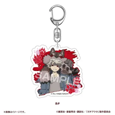 ガチアクタ stuffed アクリルキーホルダー（ルド）