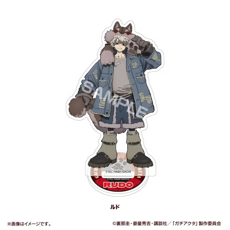 ガチアクタ stuffed アクリルスタンド(ルド)