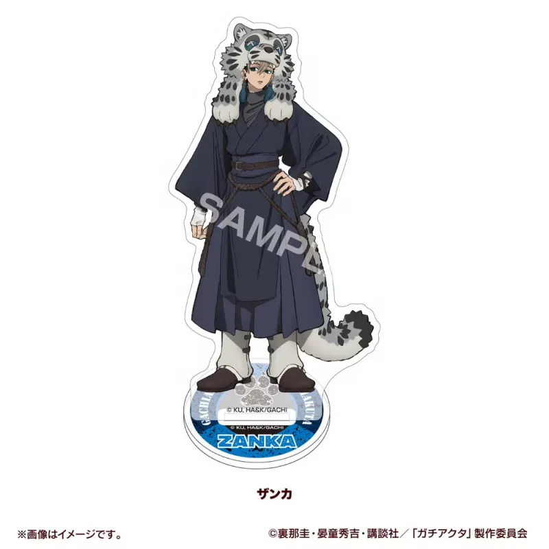 ガチアクタ stuffed アクリルスタンド(ザンカ)
