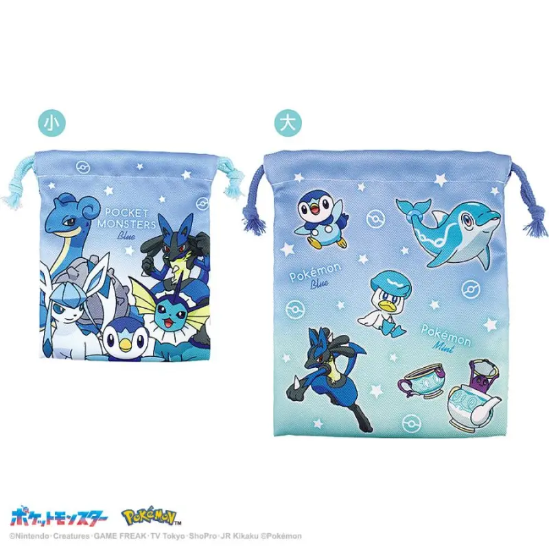 ポケモン２Ｐ巾着セット　グラデーション／ブルー＆ミント