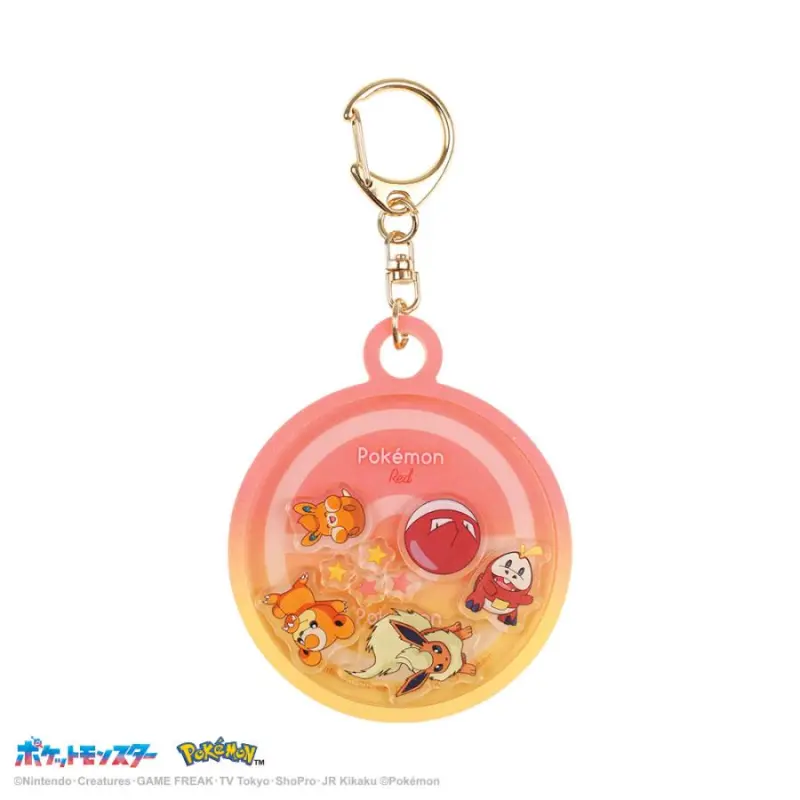 ポケモンシャカキャラキーホルダーグラデーションレッド&オレン