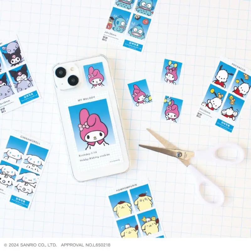 サンリオシークレット証明写真風スマロイド　単品（２４種）