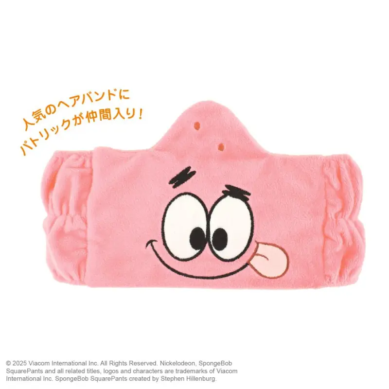 スポンジ・ボブヘアバンド　パトリック