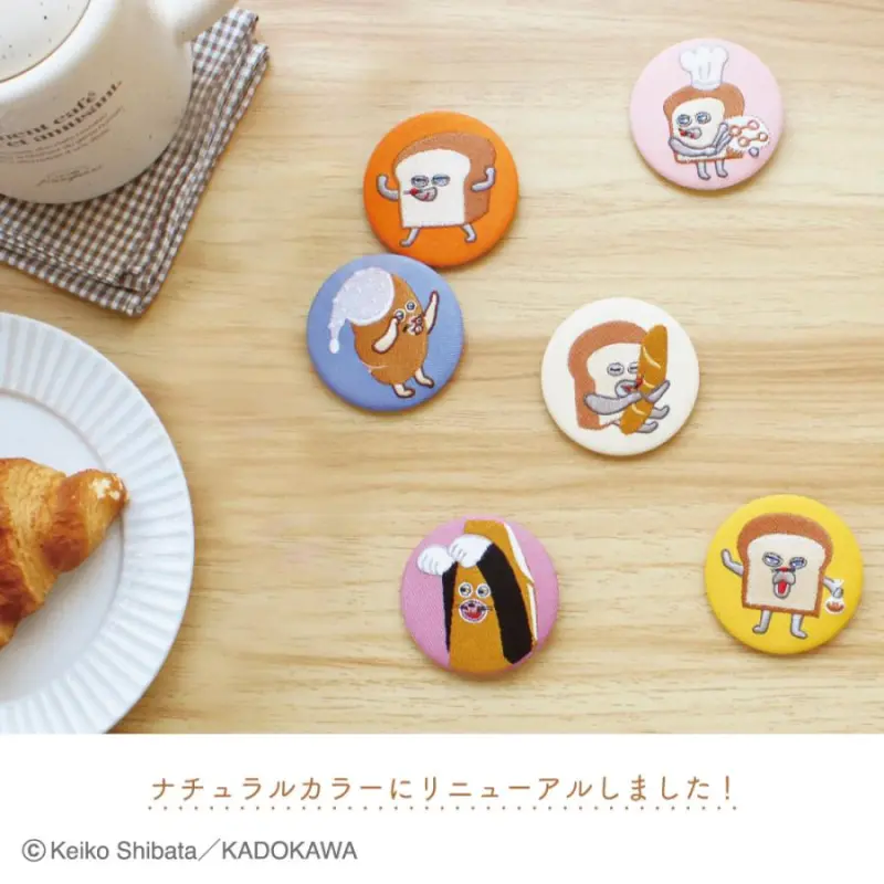 パンどろぼうシークレット刺繍缶バッジ ナチュラルカラー/12