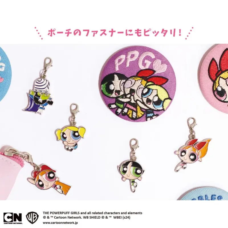 パワーパフガールズシークレットメタルチャーム　単品（８個）