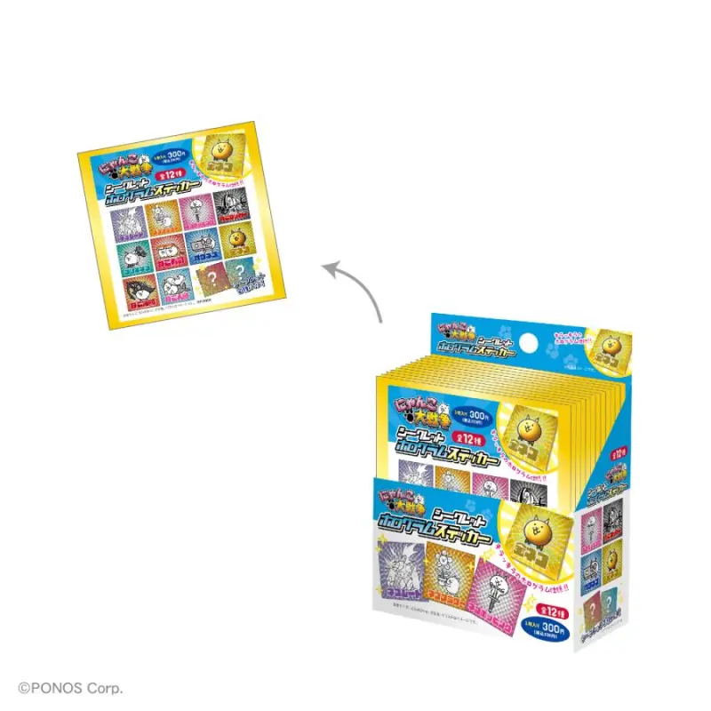 にゃんこ大戦争シークレットホログラムステッカー　単品１２個