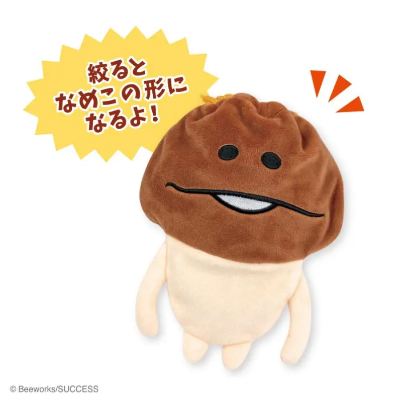 おさわり探偵なめこ栽培キットぬいぐるみ巾着 なめこ