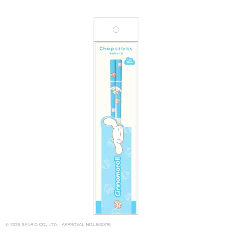サンリオ箸袋付き竹箸（２１ｃｍ）シナモロール