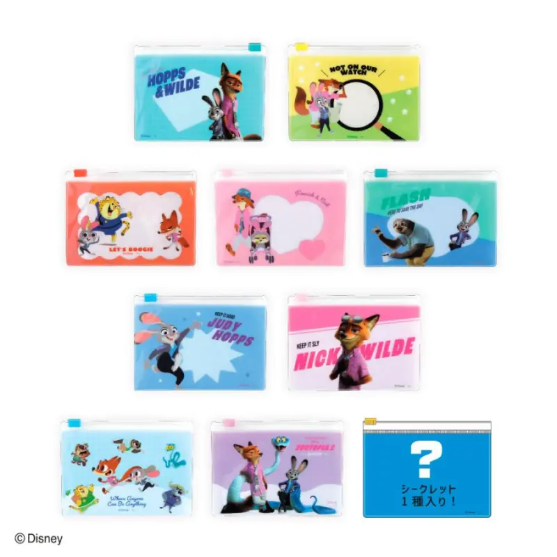 ディズニーシークレットスライドポーチ ズートピア2/単品10