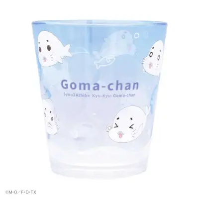 小3アシベQQゴマちゃんドットタンブラー ゴマちゃん
