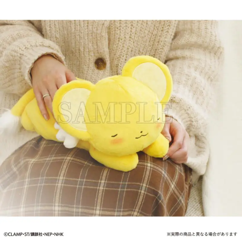 カードキャプターさくらひざのりぬいぐるみ ケロちゃん
