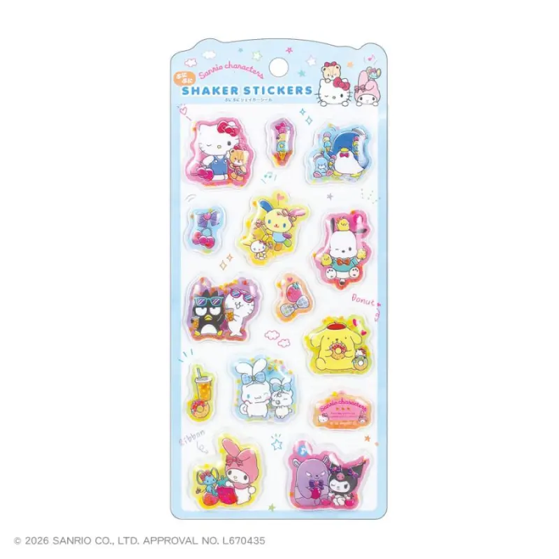 サンリオキャラクターズぷにぷにシェイカーシール おそろいスタイル