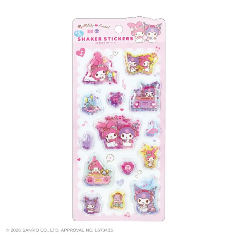 サンリオキャラクターズぷにぷにシェイカーシール　ガーリーミュージック