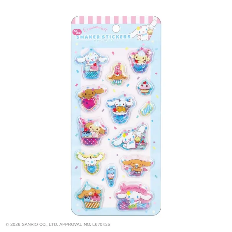 サンリオキャラクターズぷにぷにシェイカーシール　シナモロール／みんなとおやつ