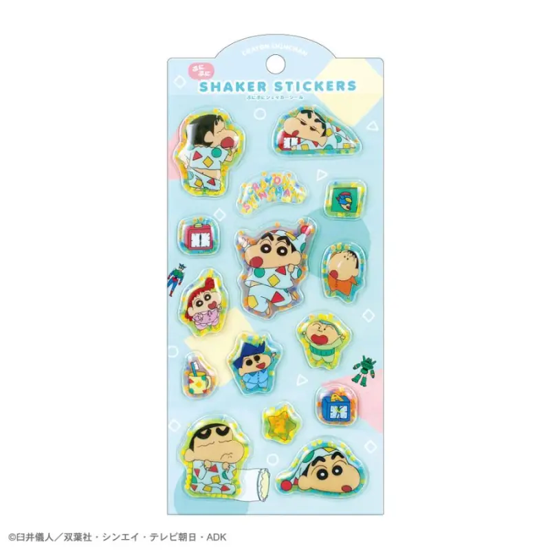 クレヨンしんちゃんぷにぷにシェイカーシール パジャマ