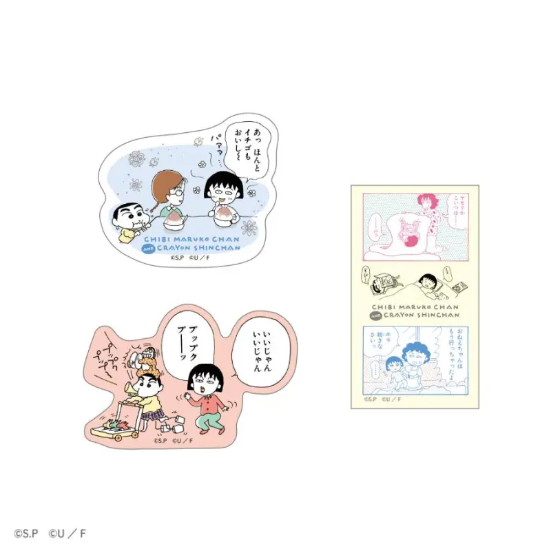 ちびまる子ちゃんANDクレヨンしんちゃんクリアステッカーセット Ｂセット