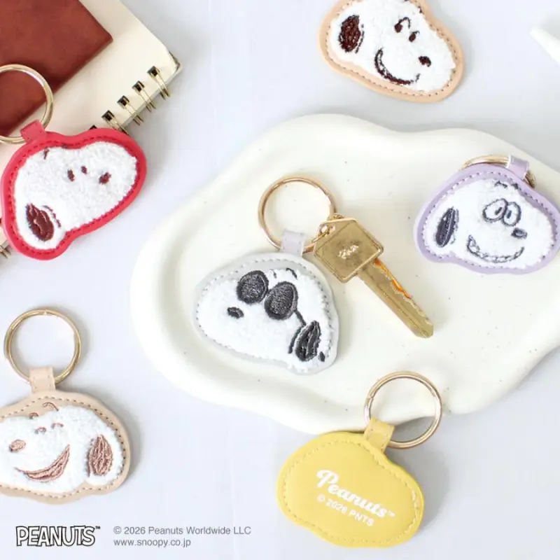 スヌーピーシークレットもこもこ刺繍キーリング 単品(10種)