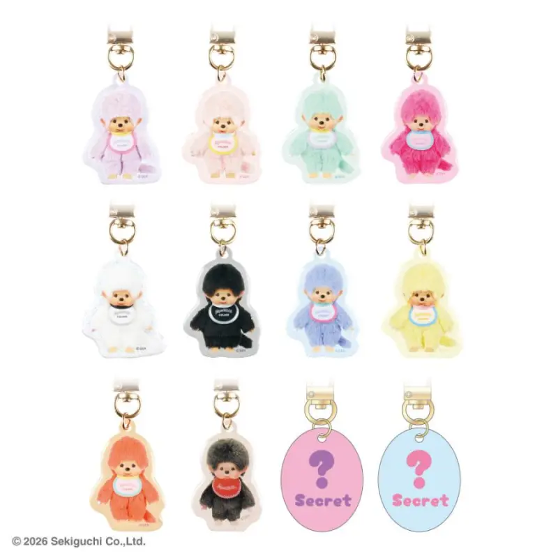 モンチッチシークレットぷっくりアクリルチャーム　ＣＯＬＯＲＳ／単品（１２種）