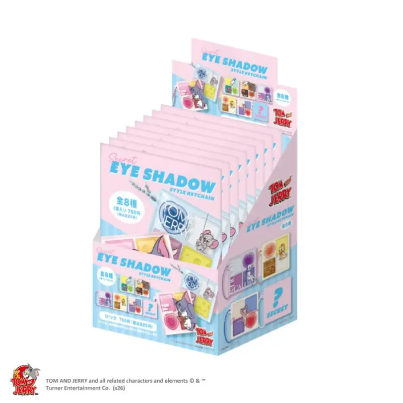 トムとジェリーシークレットアイシャドウ風キーチェーン　単品（８種）