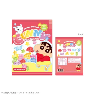 クレヨンしんちゃん３インデックスファイル しんちゃんお菓子化計画／グミ
