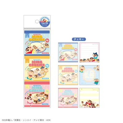 クレヨンしんちゃん3連お菓子風ミニメモ しんちゃんお菓子化計画/クッキー