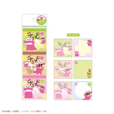 クレヨンしんちゃん３連お菓子風ミニメモ しんちゃんお菓子化計画／チョコビ