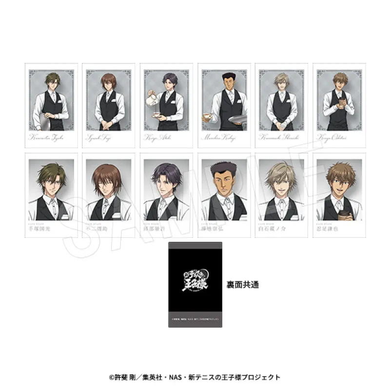 新テニスの王子様 ポラショットコレクション Cafe Staff ver.