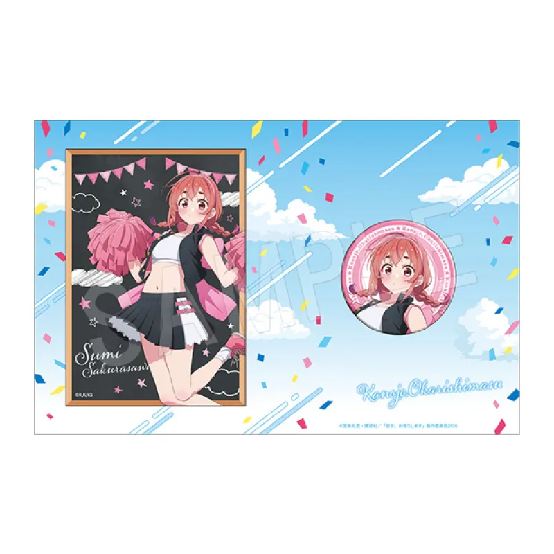彼女、お借りします 缶バッジ＆ブロマイドセット 応援団ver. 桜沢 墨